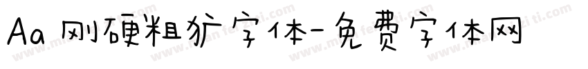Aa 刚硬粗犷字体字体转换